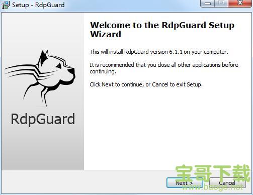 RdpGuard官方版