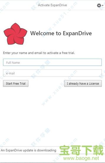 ExpanDrive下载