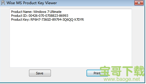 Wise Windows Key Finder v1.0.1.12 官方版