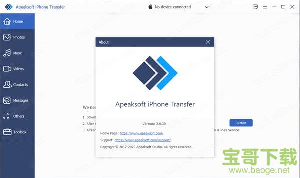 Apeaksoft iPhone Transfer下载