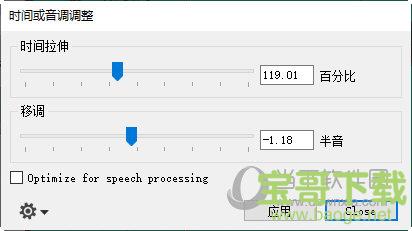 ocenaudio下载