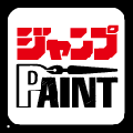 JUMP PAINT电脑版 v1.0 官方最新版