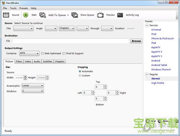 免费视频转换器(handbrake) v1.3.2 官方版