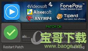 Apeaksoft iPhone Transfer下载