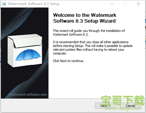 Watermark Software下载