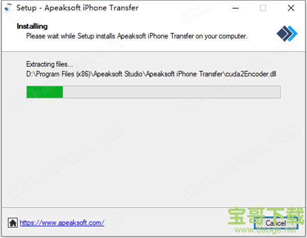 Apeaksoft iPhone Transfer下载