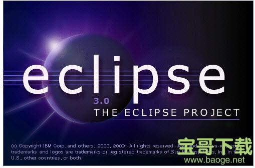 Eclipse SDK下载