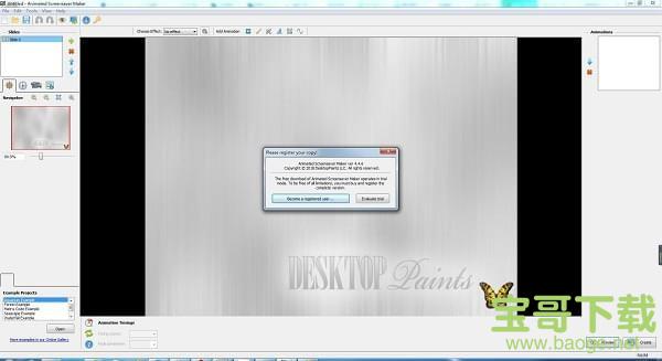 Animated Screensaver Maker(屏保制作软件) v4.4.23 官方版