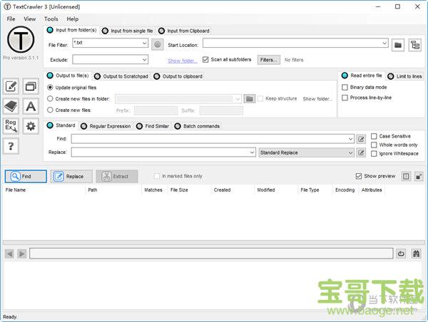 TextCrawler Pro(文件搜索替换工具) v3.1.1 官方版