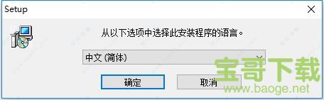 Adobe Reader中文版