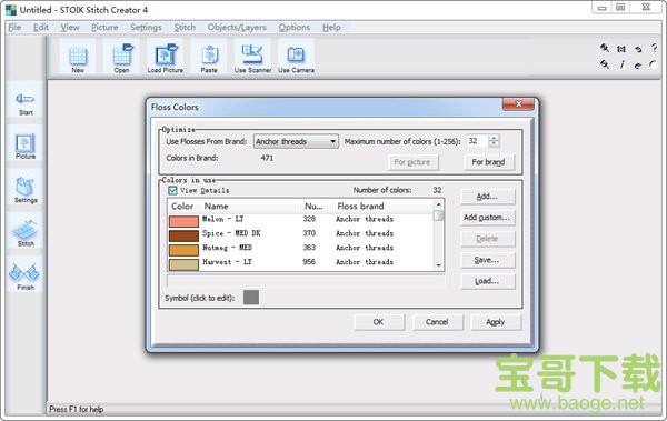 STOIK Stitch Creator 十字绣设计最新版 v4.0.0.4906免费绿色版