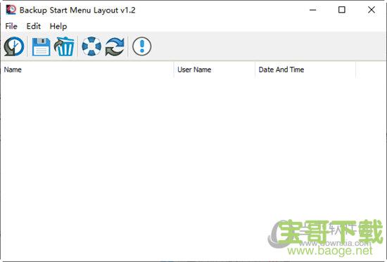 Backup Start Menu Layout(Win10备份开始菜单布局) v1.1 官方版