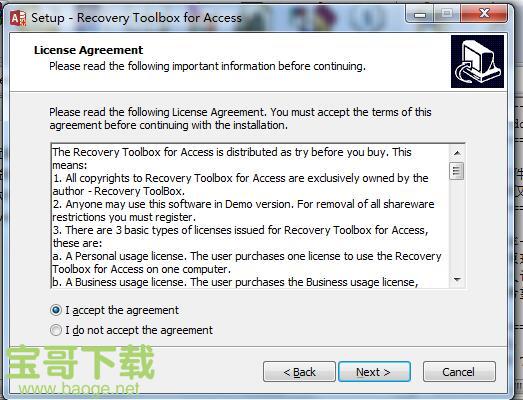 Recovery Toolbox for Access下载