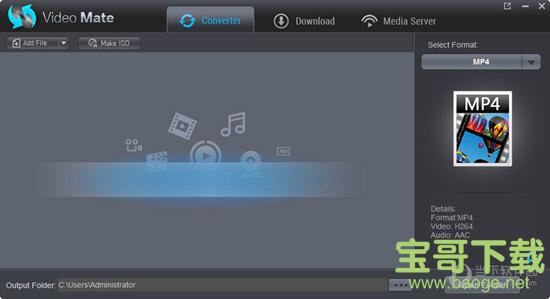 Dimo Videomate  v4.6.0 官方版