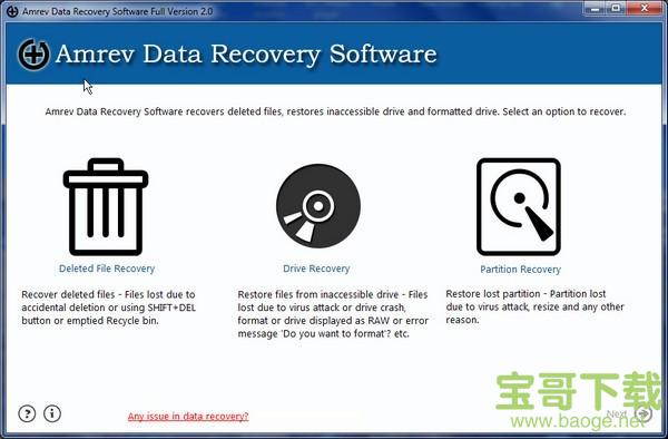 Amrev Data Recovery