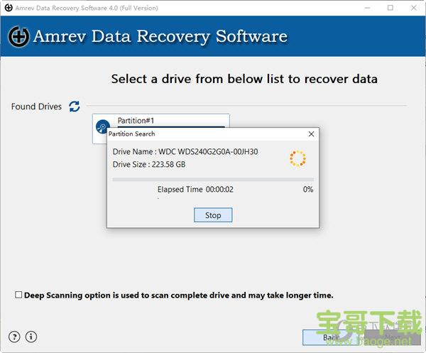 Amrev Data Recovery