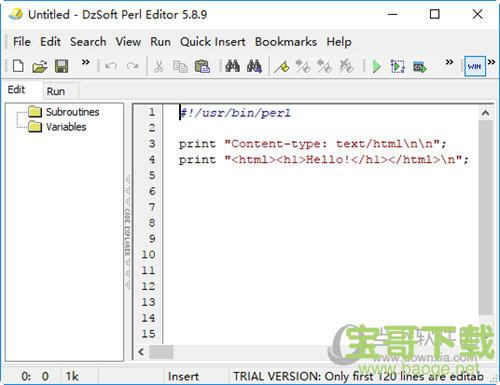 DzSoft Perl Editor 破解版(免注册码) V5.8.7