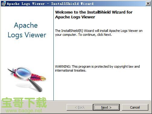 Apache Logs Viewer破解版下载(附注册机) v5.39