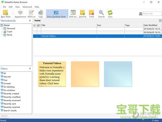 桌面便签(NoteZilla) v8.0.36 中文破解版