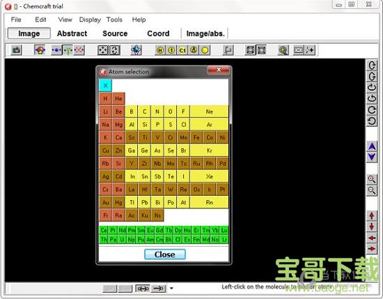 Chemcraft(量子化学计算工具) v1.8 绿色破解版