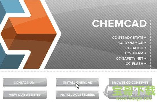 ChemCAD(化工流程模拟软件) v6.5.6 免费版