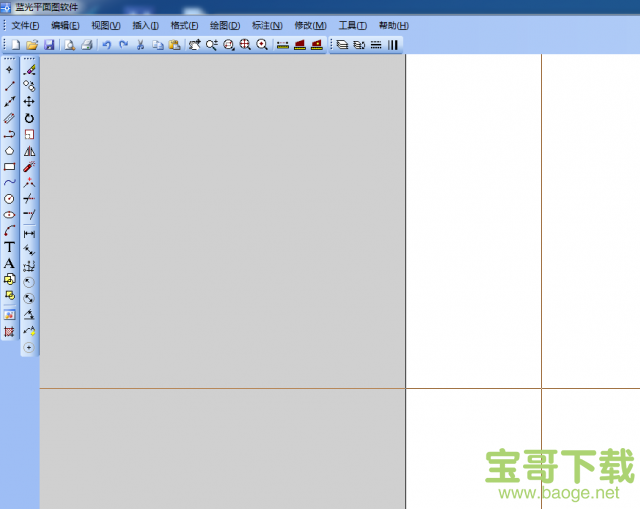 蓝光平面绘图软件电脑版 V2.0免费破解版