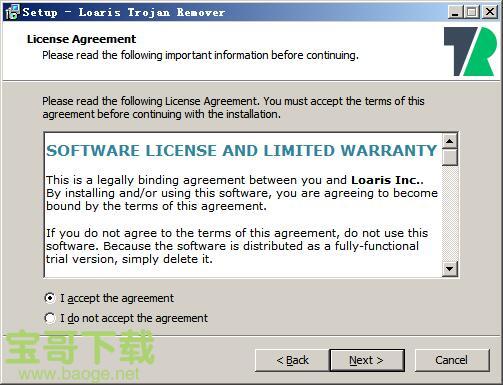 Loaris Trojan Remover中文版