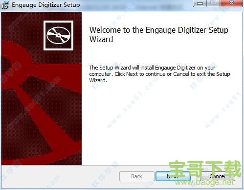 Engauge Digitizer下载