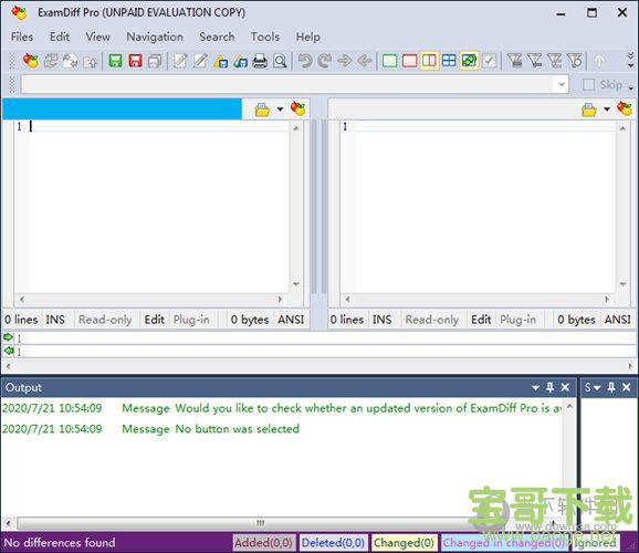 ExamDiff Pro 10(文件对比工具)破解版32/64位 v10.0.1.1