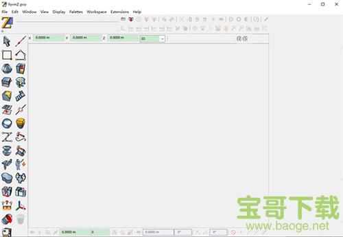 formz下载(3D绘图) v8.5 破解版
