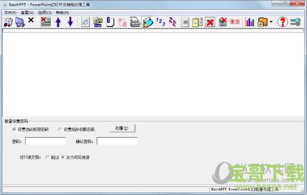 BatchPPT下载