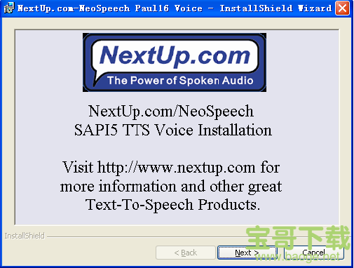 neospeech语音库电脑版V11.0.0.35197绿色中文版