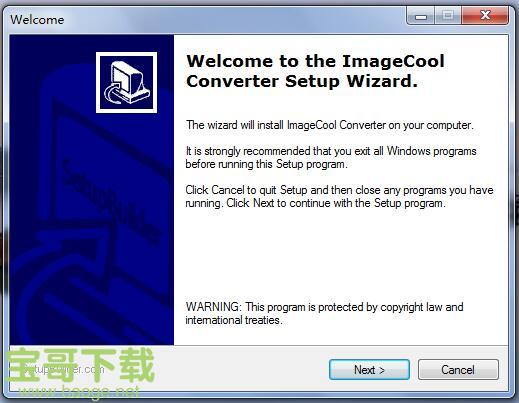 ImageCool Converter