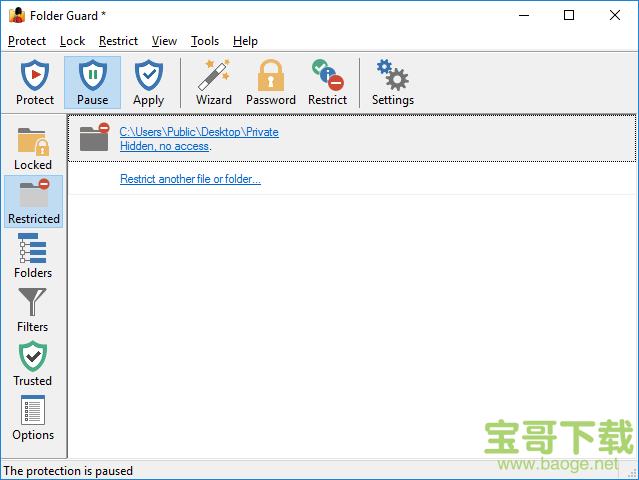 Folder Guard汉化版下载