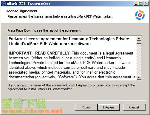 uMark PDF Watermarker下载