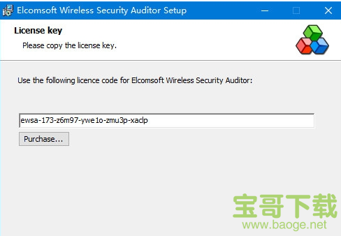 elcomsoft wireless security auditor下载