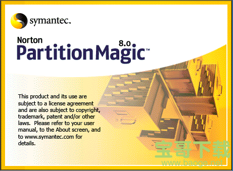 norton partitionmagic 8.0绿色中文版