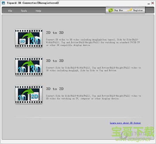 Tipard 3D Converter(3d视频格式转换器) v6.1.20 免费版