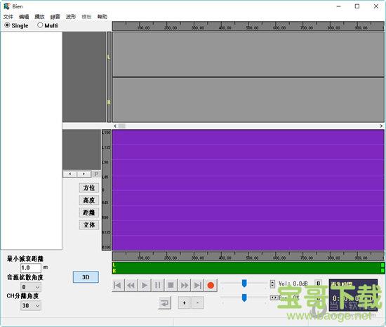 bien软件 v0.91 汉化版