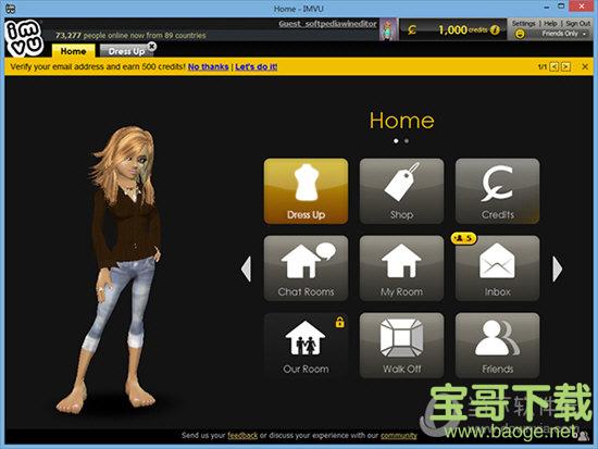 imvu 3d 英语聊天 v511.0 官方最新版