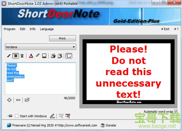 ShortDoorNote(速记工具) v1.02 官方版