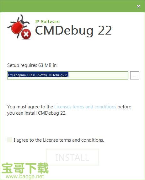 CMDebug