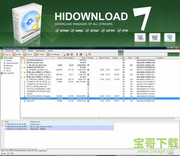 HiDownload下载