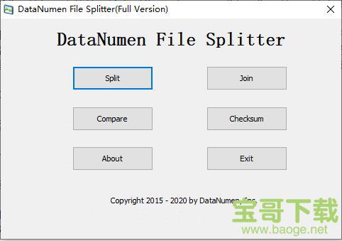 DataNumen File Splitter破解版