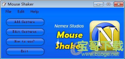 Mouse Shaker(自定义鼠标手势软件) v1.0.1.0 免费版