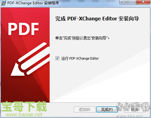 PDF-XChange Editor Plus