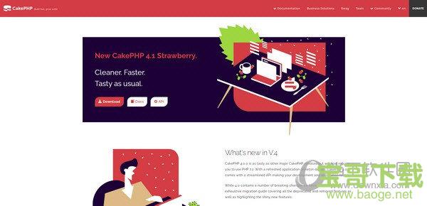 CakePHP(开源Web应用框架) v4.2.2 官方版