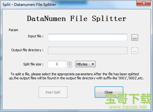 DataNumen File Splitter(文件分割合并软件) v1.4.0 免费版下载