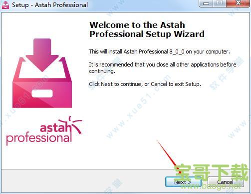 Astah Professional下载