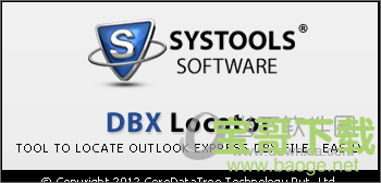 SysTools DBX Locator  v1.0 官方版